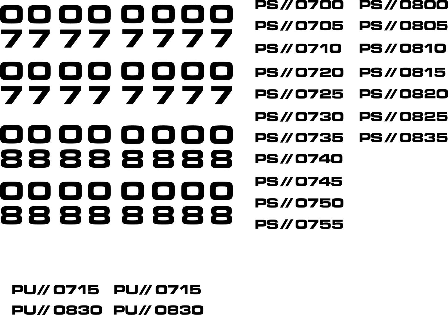 Int Discovery Jefferies Tube Vinyls